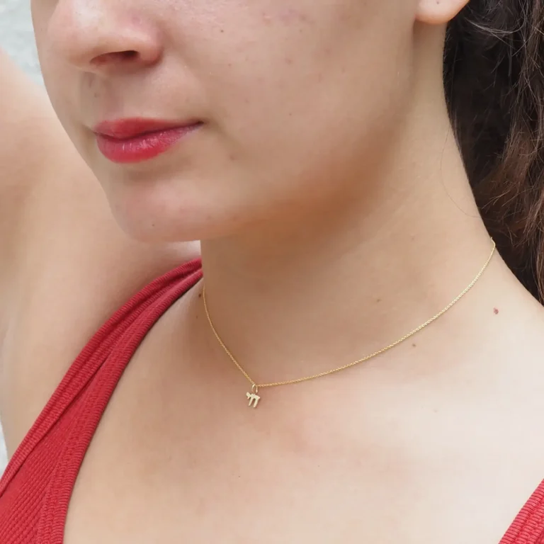 Mini Chai Necklace